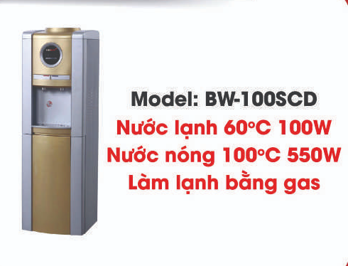 Cây nước nóng - lạnh - Điện Gia Dụng BigSun - Công Ty CP BigSun Việt Nam